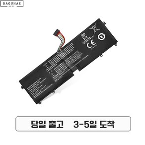 호환 LG 그램 노트북 배터리 14Z960 15ZD975 15Z975 15Z960 LBP7221E LBG722VH, 1개