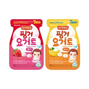 아이배냇 핑거요거트 바나나 5개 + 딸기 5개