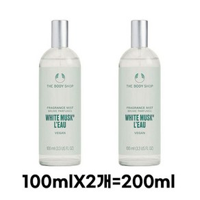 더바디샵 화이트 머스크 로 후레그런스 미스트, 200ml, 1개