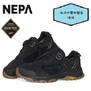 NEPA 일상에서 캐주얼하게 신을 수 있는 스타일로 장시간 산행에도 우수한 통기성과 복원력으로 안정적인 착화감 제공 남성 노체스 고어텍스-7J-17603