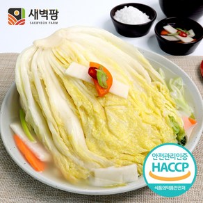 새벽팜 백김치 국산 전라도김치 참매실 새벽김치, 3kg, 1개