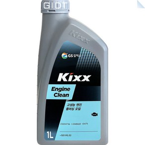 GS칼텍스 킥스클린 Kixx Engine Clean 1L 가솔린 디젤 LPG 엔진 플러싱 오일 엔진세정제, 1개