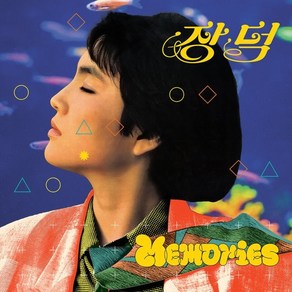 [LP] 장덕 - 베스트 앨범 Memoies [핑크 컬러 LP]