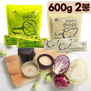 속이 편한 간편 영양식 국산 현미양배추죽 1봉 현미마죽 1봉 총2봉지 40포, 600g, 2개