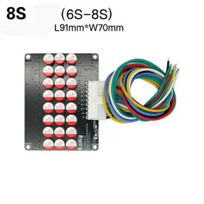 액티브 밸런스 보드 LiFePo4 리튬 이온 퀵 밸런서 18650 리튬 이퀄라이저 배터리 5.5A 3S 4S 5S 6S 7S 8S 10S 14S 16S 17S 21S, 6) 8S