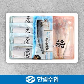 제주 한림수협 갈치&옥돔&고등어 혼합 실속 선물세트 / 갈치 210g*2팩+옥돔 130g*2팩+고등어 100g*5팩+부직포가방 증정, 1박스