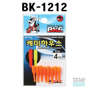 백경조침 BK-1212 케미하우스 케미꽂이 3MM/4MM, 3MM-블랙, 1개