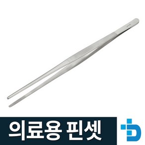 아미코 의료용 핀셋 일반형 30cm, 1개