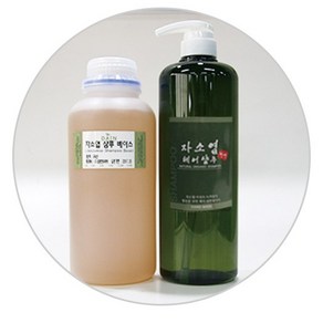 자소엽 샴푸베이스(Jasoyeop Shampoo Base) 샴푸만들기 베이스