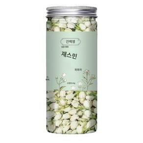 자스민 모리화 특급 농향 재스민 꽃차, (캔)재스민차 30g*1캔