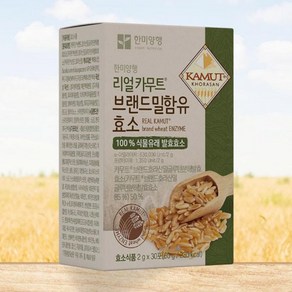 한미양행 리얼카무트효소 2gx30포, 1개, 60g