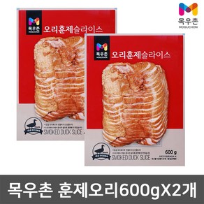 목우촌 훈제 오리 슬라이스 600g 고기