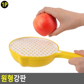 주방용 원형플라스틱 오이맛사지 감자 야채 강판, 1개