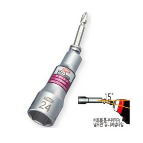 토네 토네 유니버셜 비트소켓 복스 빗트소켓 17mm 21mm 24mm, 202-6978(24mm), 1개