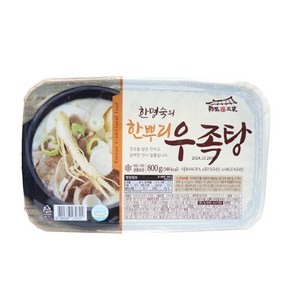 한명숙 [한명숙] 한뿌리 우족탕 800g, 800mg, 13개