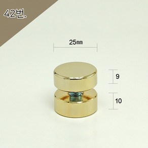 25Ø 25x9x10mm 1단다보 금색평형 액자볼트 액자부품장식 간판다보 아크릴다보, 1개