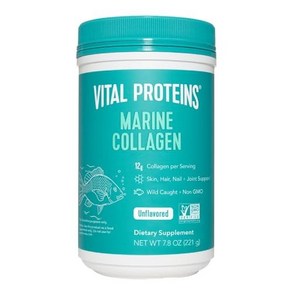 Vital Poteins Maine Collagen Peptides Powde Sup Vital Poteins 해양 콜라겐 펩타이드 파우더 보충제(피부 모발 손톱 관절용, 1개, 290.3g