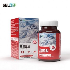 셀스 크릴오일 인지질56 캐나다 500mg x 60캡슐 유통기한넉넉한