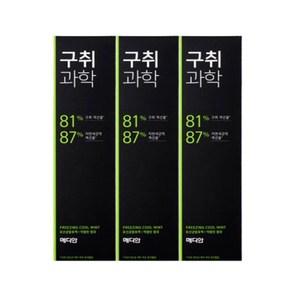 메디안 구취과학 프리징쿨 민트 치약, 120g, 6개