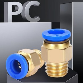 원터치 에어피팅 유공압휘팅 커넥터 PC04~16mm, PC16-04, 1개