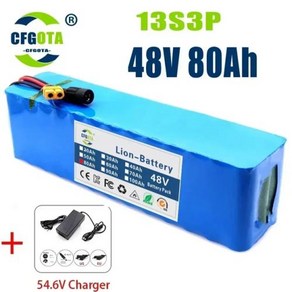 XT60 52V 충전기 자전거 팩 배터리 리튬 100Ah 및 1000w 48V 13S3P 이온 BMS 80000mah 스쿠터용 54.6 포함 전기, 01 48v 80Ah