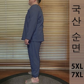 빅빅사이즈 국산 순면 조거 팬츠 5XL 7XL 남녀공용 밴딩 다양한색상 수면바지 파자마 잠옷바지 면바지 순면바지 면잠옷 면바지 세트 커플 실내복 단색 홈웨어