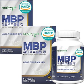 [런칭특가] MBP 유단백 추출물 정 식약처 HACCP 인증 엠비피