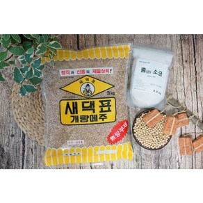 새댁표 개량메주 된장만들기 세트, 3kg세트, 1개, 3kg