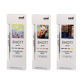 유니 컬러 샤프 펜슬 리필 EMOTT 0.9mm 4색