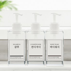 모든집 호텔 욕실 디스펜서 샴푸통 500ml+방수라벨 3구 세트, 1세트, 욕실세트_500ml(투명용기+백색펌프+한글3종)