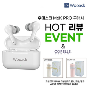 해외여행 휴대용 동시 통역기 AI 번역기 우애스크 M6K PRO 블루투스 이어폰 + 오프라인카드, 화이트