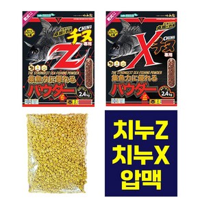 북서풍 치누Z 치누X 대용량 황금 압맥 1.5kg 세트 최강비율 감성돔 집어제 파우더 밑밥, 1세트, 6.3kg