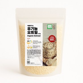 곡물연구소 국산 유기농 롤드 오트밀, 3개, 400g