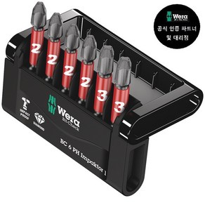 WERA/ Bit-Check 6 PH Impaktor 1 (057691)