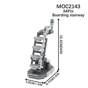 클래식 영화 장면 우주 벽돌 블럭 전쟁 선술집 왕좌 우주선 호환, 8.MOC2143, 1개