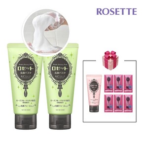 [사은품증정] ROSETTE 로제트 세안파스타 머드 일본폼클렌징 일본세안제 180g, 2개