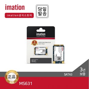 이메이션 mSATA SSD, MS631, 64GB