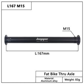 자전거 스루 액슬 프론트 포크 샤프트 꼬치 팻 바이크 퀵 릴리스, 10.L167 M15, 1개