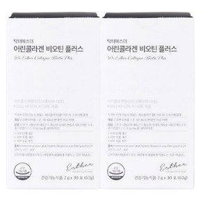 닥터에스더 어린콜라겐 비오틴플러스, 60g, 2개