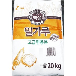 무배_고급면용 밀가루(백설 20K) 업소용, 20kg, 1개