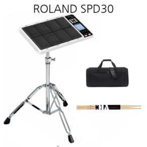 ROLAND 롤랜드 퍼커션 패드 + 전용스탠드 + 전용가방 +드럼스틱 OCTAPAD SPD-30, 롤랜드 SPD-30/WH, 1개