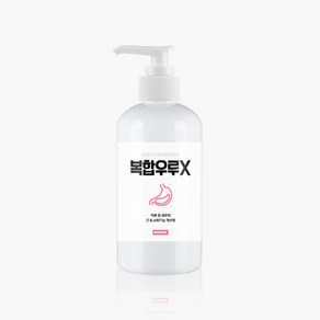 비지떡 복합우루X 250ml / 500ml