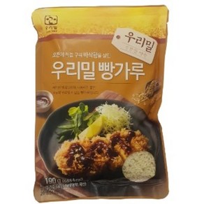 무농약 우리밀로 만든 빵가루, 무농약밀가루랑천일염맛, 20개, 190g