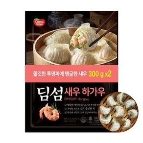 동원 딤섬 새우하가우300gx2번들, 600g, 1개