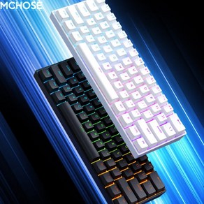 [xc샵] MCHOSE Ace 60/Ace 60 PRO/ACE 68 마그네틱축 기계식 게이밍 키보드 0.05ms 저지연 1600만색RGB 유선버전, ACE60 무광버전-블루아이스자축