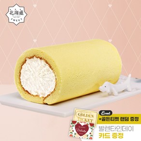 북해도스위트코리아 폭식폭식부드러운 오리지널롤케이크, 340g, 1개