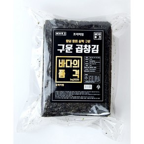 바다의품격 양념없이 구운 곱창김 블랙라벨 구운김