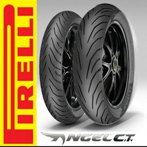 슈퍼 커브 피렐리 타이어 PIRELLI 엔젤시티 70 80 90 광폭 CUB 110, 80/90 17(앞/뒤), 1개