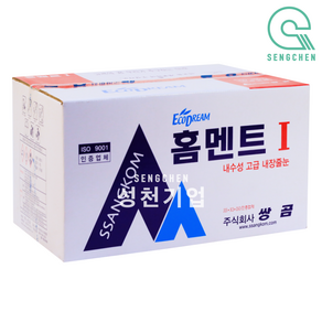 쌍곰 홈멘트1(2kg) (1BOX=10EA), 10개