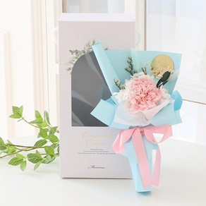 [모리앤]마음을담은 생화프리저브드 조명꽃다발 기프트박스 세트, 핑크